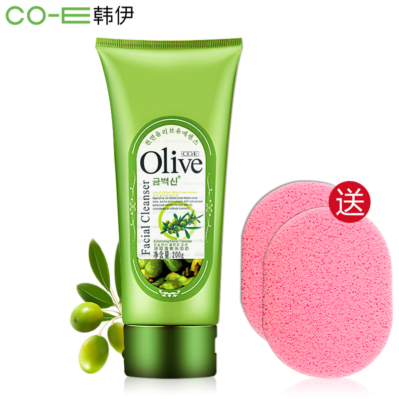 正品 CO.E韩伊Olive橄榄深层清爽洗面奶200g 补水保湿收缩毛孔