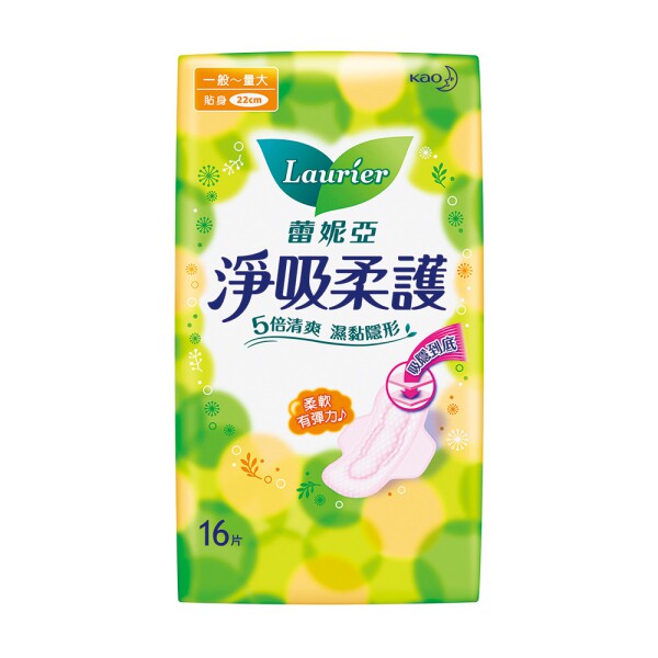 蕾妮亚 卫生棉 净吸柔护 轻薄日用22cm | 25cm