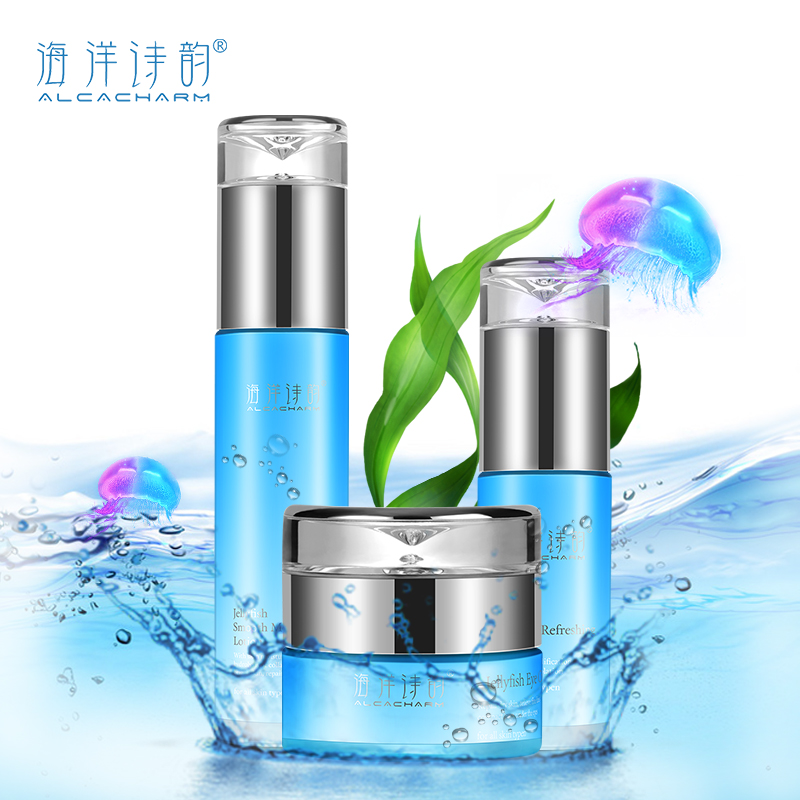眼霜套装去淡化黑眼圈眼袋脂肪粒细纹补水保湿提拉紧致抗皱男女士