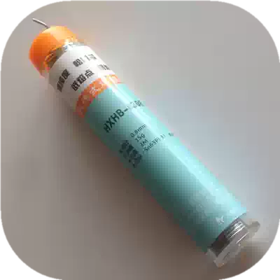 Huaxinghui brand simple installation highlight Sn63Pb37 tin wire pen solder pen 0 8mm small tube solder
