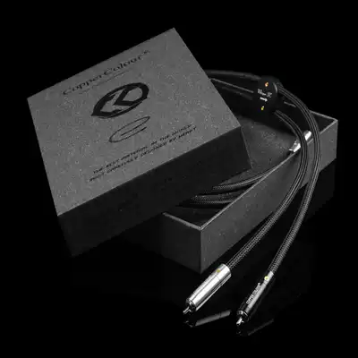 Copper color Platinum SE signal line sterling silver alloy RCA line XLR balance signal line