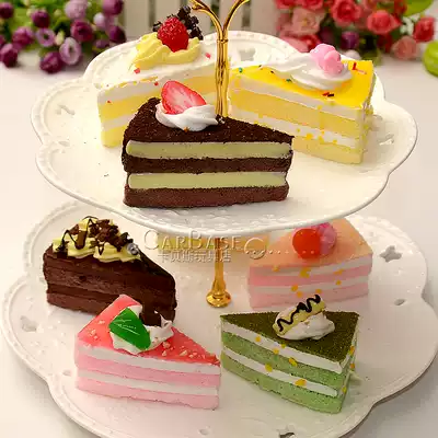 Simulation food cake food model toddler toy wedding window model decoration shooting props