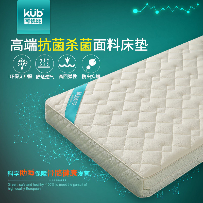 ���ű����Ӥ�����濹������������