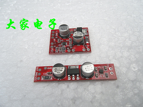 MAX9812 Electret microphone Microphone Microphone amplifier board Voice module Pickup Pre-amplifier