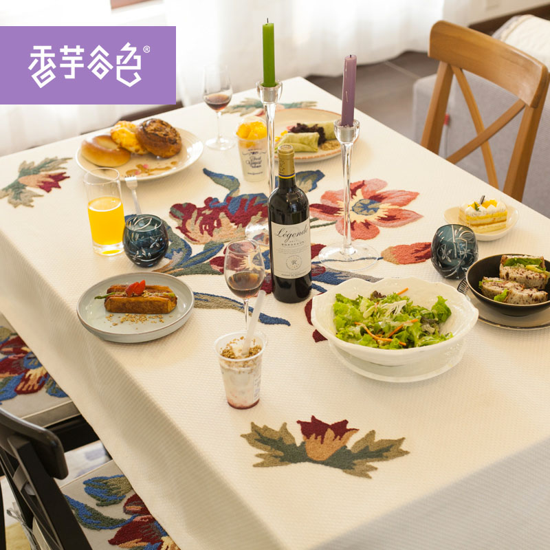 �����ɫ������A737