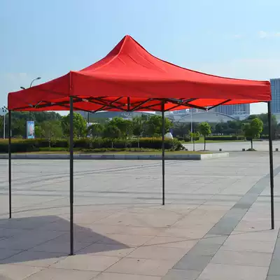 3*3 M enhanced folding tent outdoor publicity printing advertising logo promotion display stalls sunshade rain