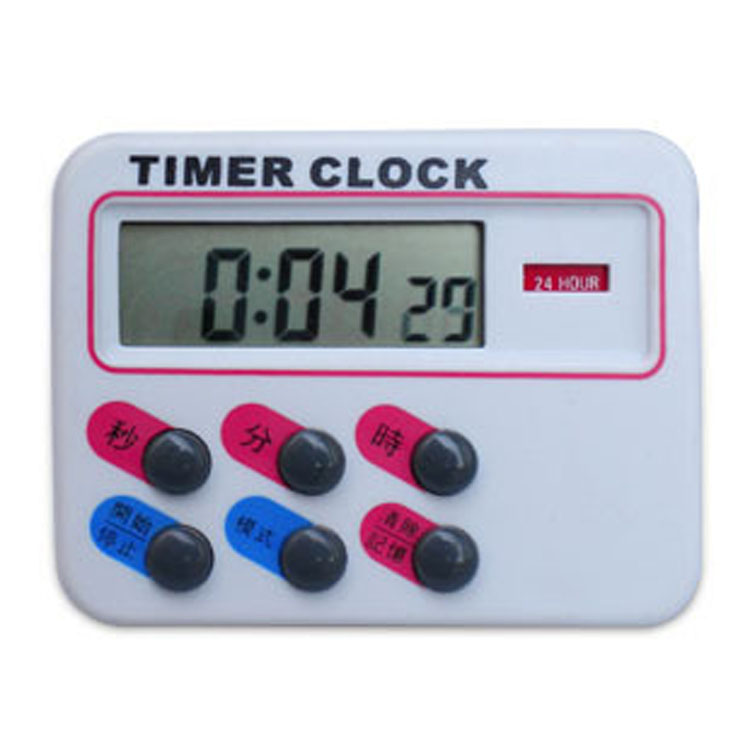 726 electronic timer countdown timer meter clock 24 hours Kitchen Reminder small alarm clock Inprint LOGO