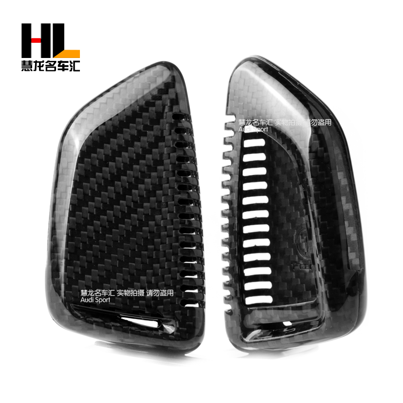 For BMW key case new BMWX5 X6 blade carbon fiber key case BMW X5 X6 key