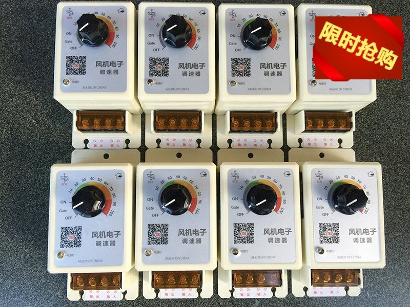 1500W Speed Regulator Piping Ventilator Kitchen Ventilator exhaust fan Axial Flow Fan Plant Ventilator