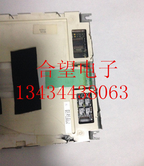 The new PMU-330BTEPMU-330BT touch screen LCD screen is free warranty for one year