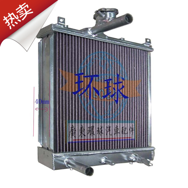 Suitable for Suzuki Beidouxing K10/K12/K14/7140/E+/K14B Thickened and Enlarged All-Aluminum Water Tank