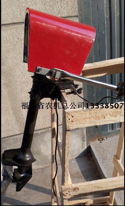 24V 48V80KS Thrust Electric Slurry Marine Underwater Propeller Outboard Skin Marine Propeller