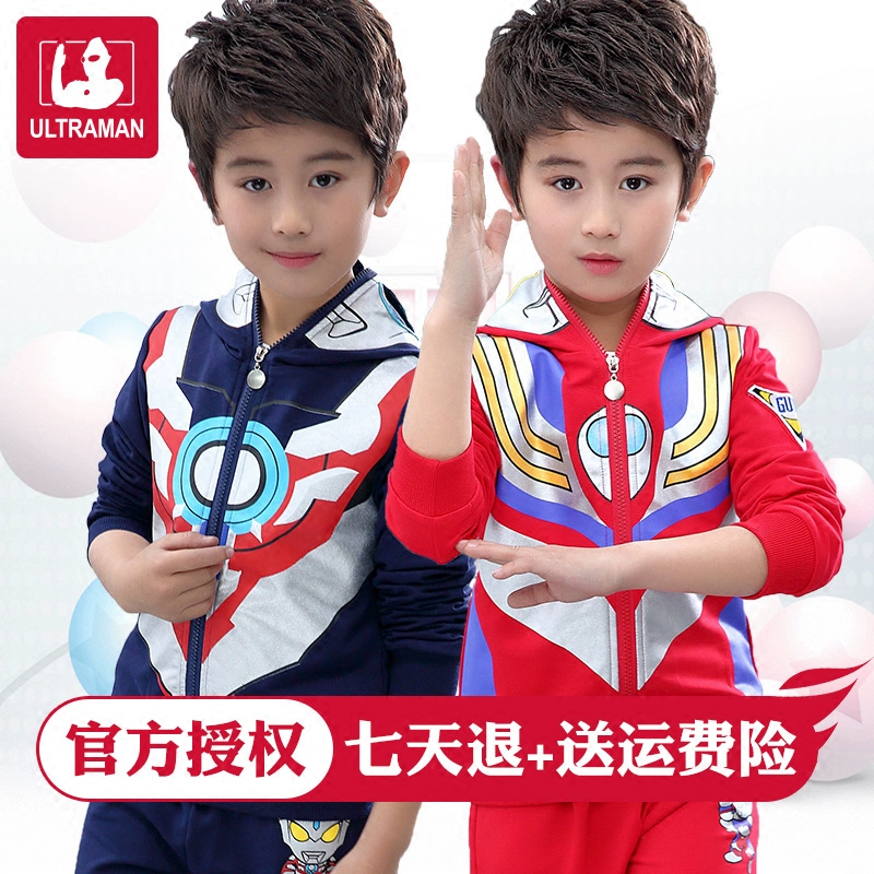 Ultraman quần áo trẻ em siro boy suit 2020 quần áo mùa xuân và mùa thu quần áo trẻ em bé trai áo khoác trẻ em siêu nhân bộ đồ thể thao - Phù hợp với trẻ em