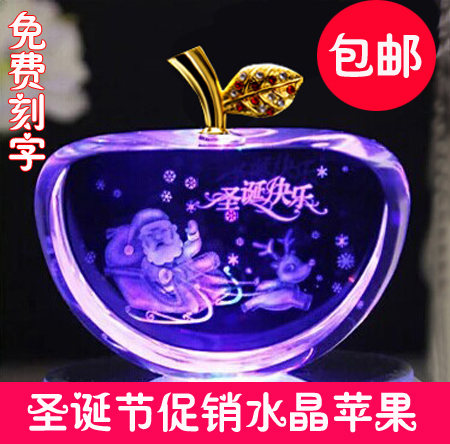 Customize the crystal apple lettering swing piece birthday gift to girlfriend girl girlfriend creative romantic and safe