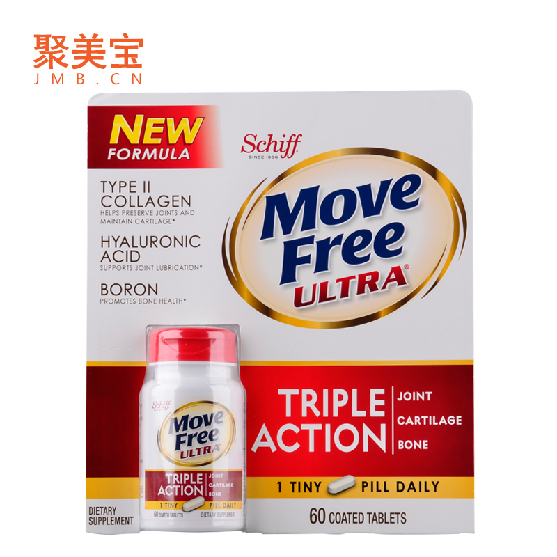 美国直邮Schiff Move Free Ultra维骨力骨胶原蛋白软骨素60粒