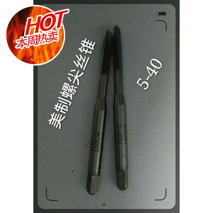 Japan YAMAWA straight slot tip tap 4-40 5-40UNC 4-48 5-44UNF UNJF machine hand