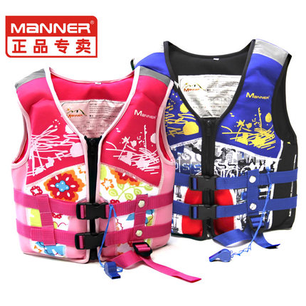 New safe and durable high-end children's life jackets buoyancy jackets rafting suits swimming snorkel
