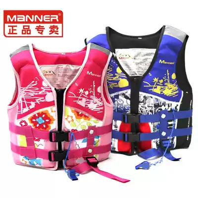 New Manner Children's Life Jacket Floating Clothes Floating Suit Buoyancy Vest