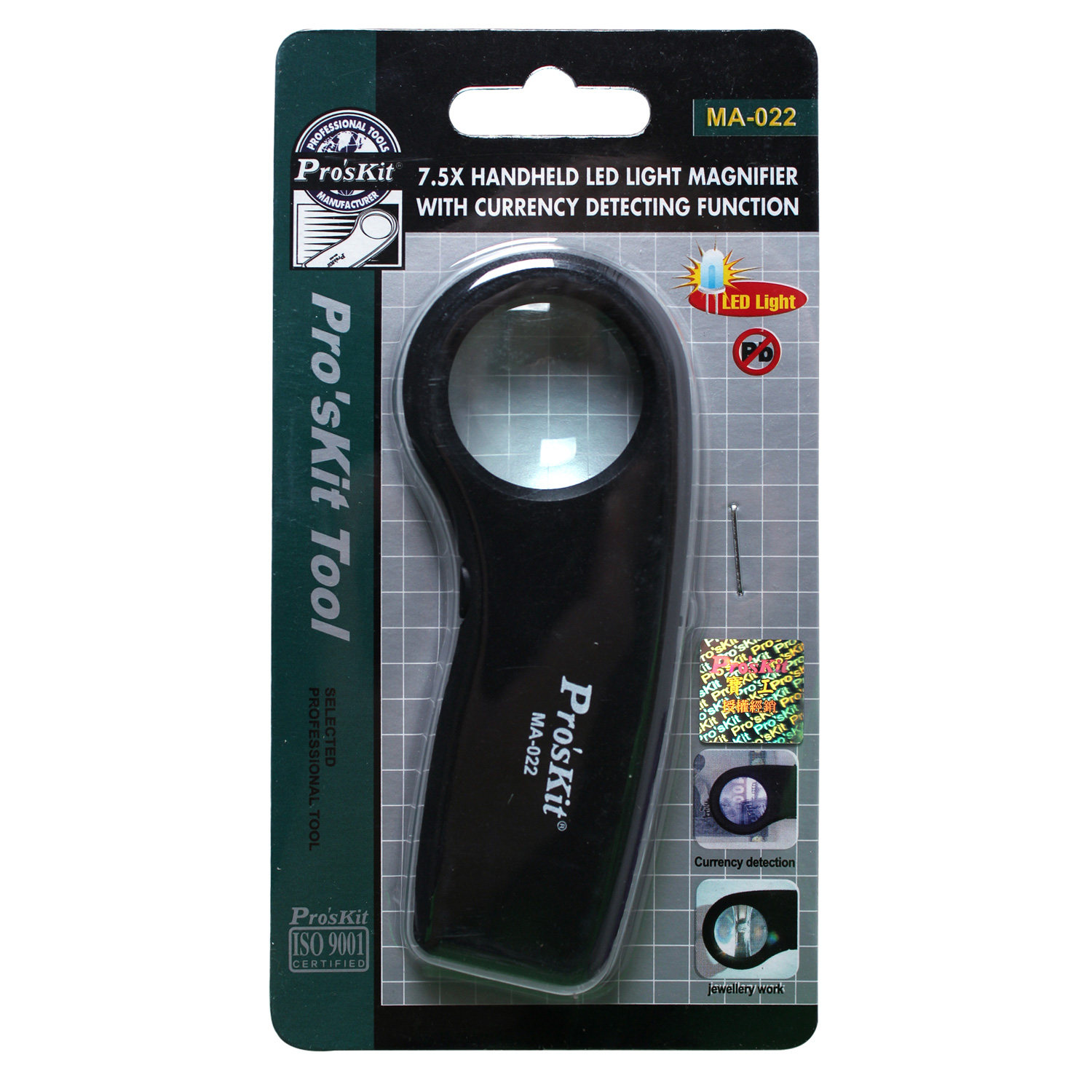 Proskit Taiwan Baogong MA-022 7 5X handheld LED lamp magnifying glass can detect banknotes 