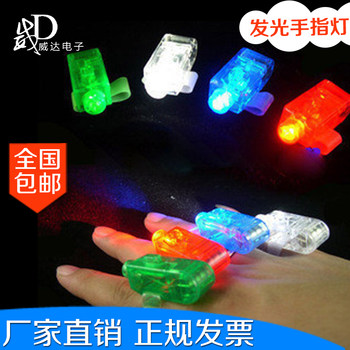 ການຂົນສົ່ງຟຣີ lamp finger projection lamp luminous gift street stall small toy lamp finger concert supplies