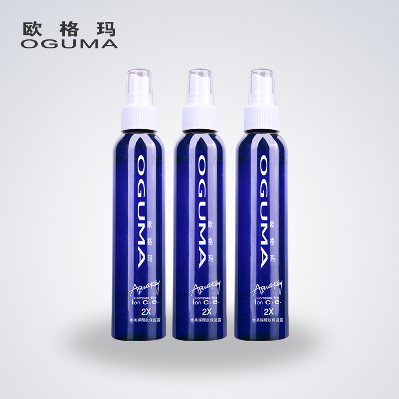 欧格玛oguma水美媒醒肤保湿喷雾160ml*3深层补水控油爽肤水 正品