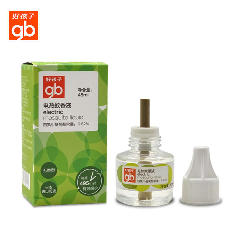 好孩子 电热驱蚊液 婴儿无味蚊香液 宝宝电蚊香 儿童防蚊液 45ml