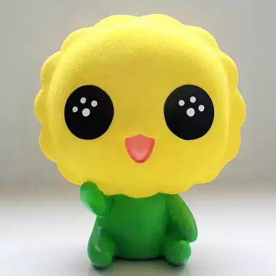 2016-1-6 = 26cm high-23cm wide-large seven Z sitting-cartoon plaster latex mold