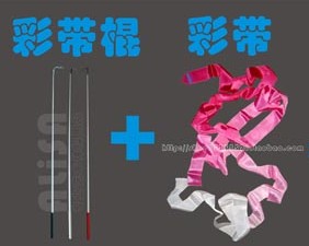 (Factory direct sales) Alisa Professional Rhythmic Gymnastics Ribbon Set (Transitional Peach)