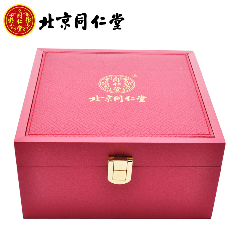 同仁堂 西洋参片 75g礼盒装 好药师