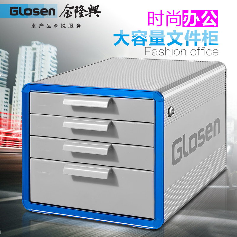 ��¡�������ļ���C6732