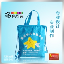 Spot non-woven bag custom printed logo handbag bag bag bag bag custom shopping blank bag