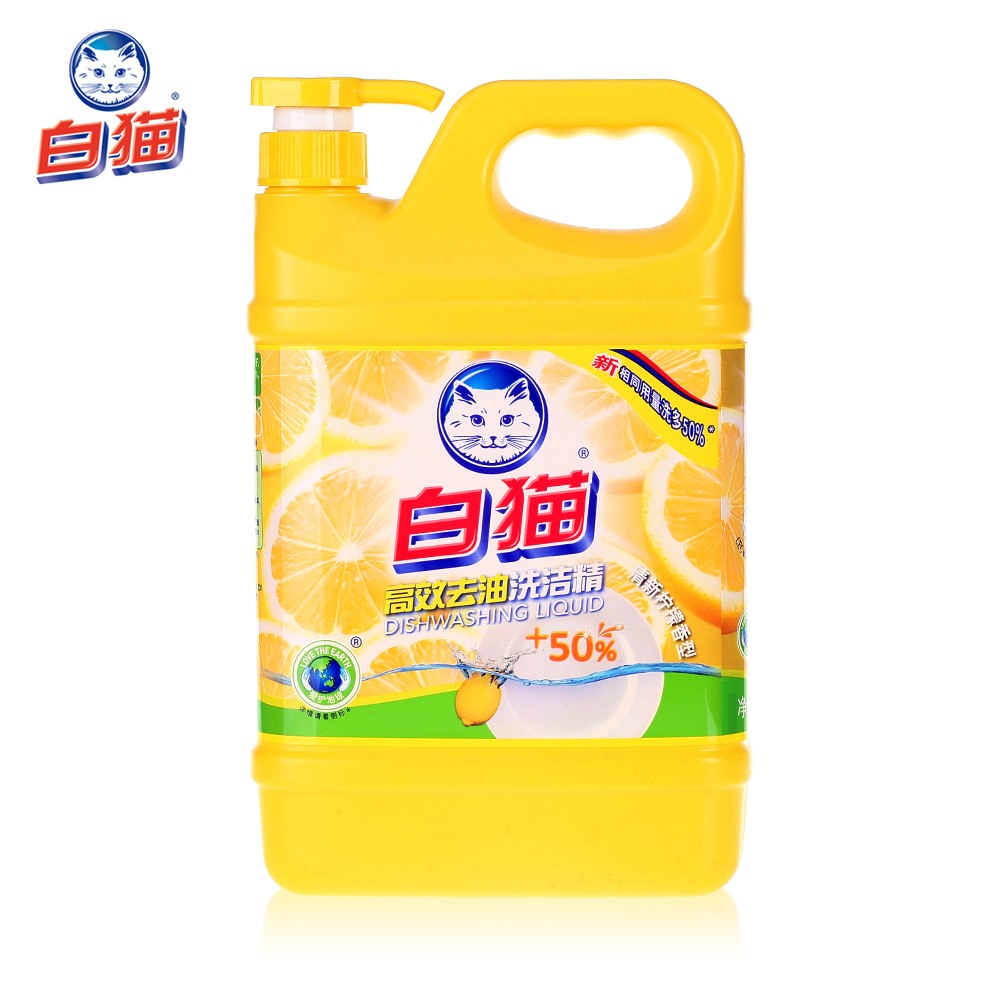 和优品 白猫 高效去油洗洁精 清新柠檬香型 1.5kg