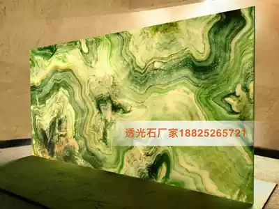 Translucent slate rosin jade artificial jade background wall marble lamp KVT hotel entertainment venue decoration materials