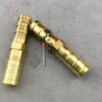 Tea tray accessories Copper pipe Copper sheet water leakage drainage Tea ceremony spare parts Tea table Tea table takeover sewer pipe