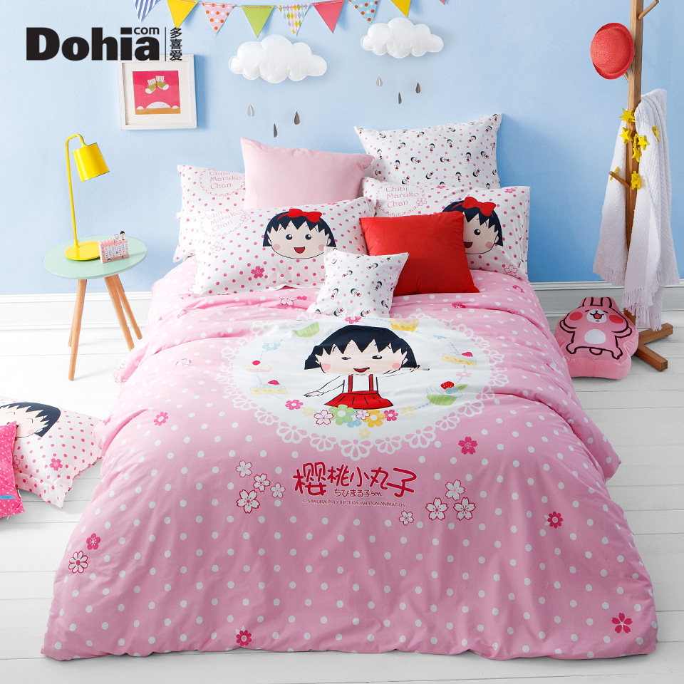 ��ϲ��ӣ��С����ϵ���ļ�������С����