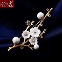 伶 达 饰品 Châu Âu và Mỹ retro giả ngọc trai hình bầu dục trâm brooch pin khăn choàng khóa tính khí đơn giản ghim cài áo