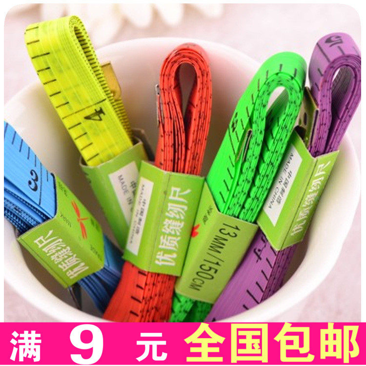2184 volume body weight body sewing tool slimming weight loss waist circumference ruler Colour cute cartoon calorimeter soft leather ruler
