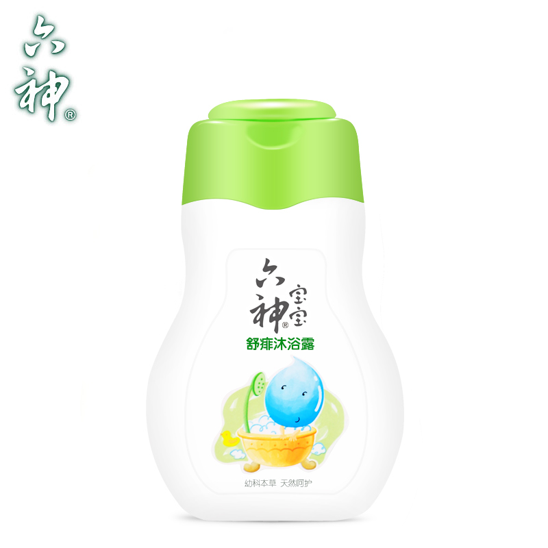 上海家化六神宝宝舒痱沐浴露200ml 天然水嫩温和滋润洗护二合一