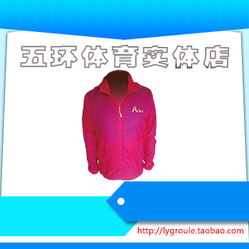 Soft brand sun protection clothing