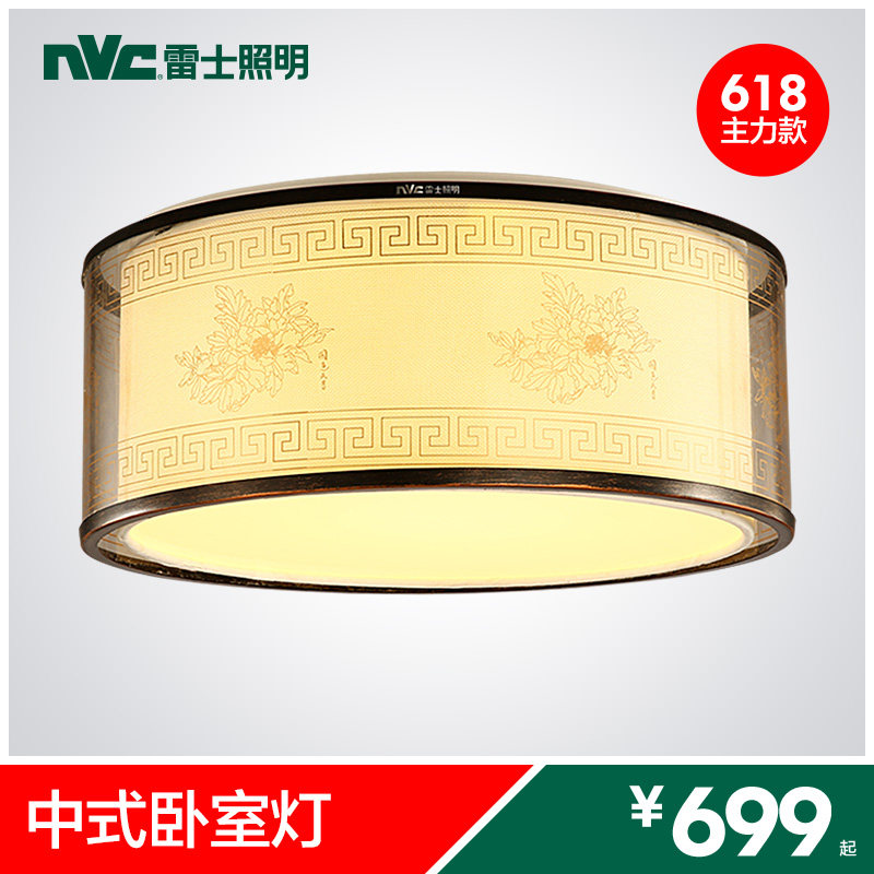 ��ʿ����ledԲ�ε�EYX9039