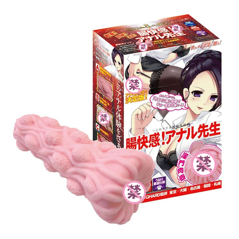 日本RIDE阴臀倒模动漫名器男用自慰器飞机杯肠道肛交夹吸抽插LF