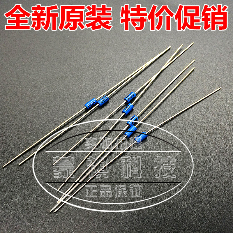 Two-way trigger diode DB3 blue DB-3 trigger tube package DO-35 (20)
