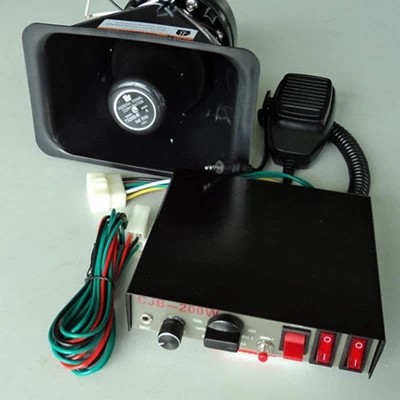 车载有线200W汽车防盗报警器主机带警报控制器按钮可接喇叭