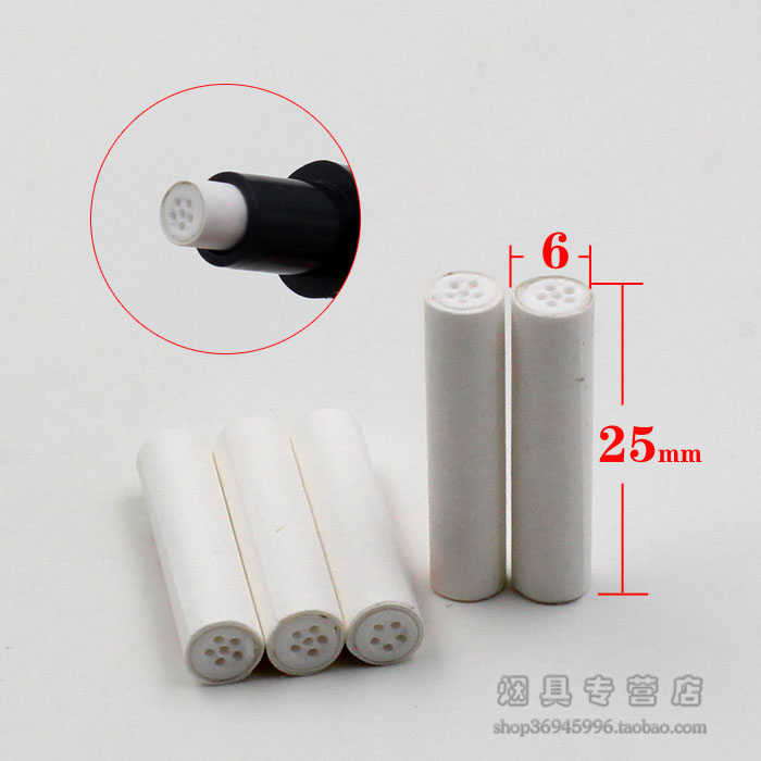 6MM pipe pipe filter pipe pipe pipe activated carbon tobacco accessories pipe filter core 20 mounted