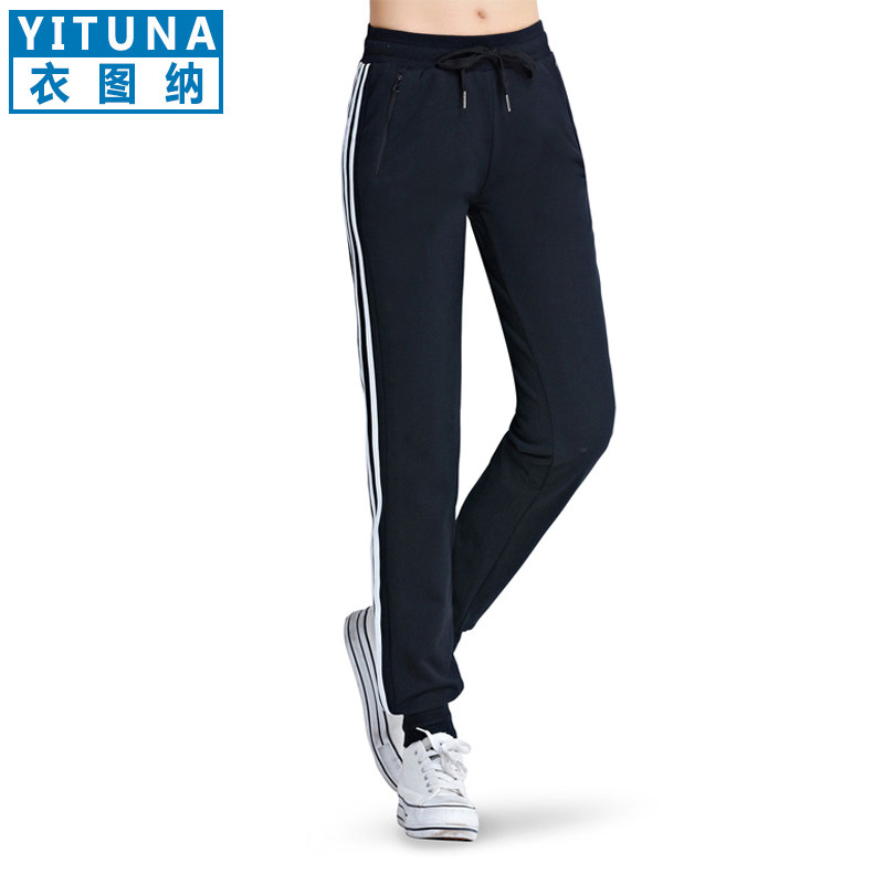 Clothes tuna sports pants women's pants spring and summer thin three bar pipe pants closed running casual thick cotton pants couples