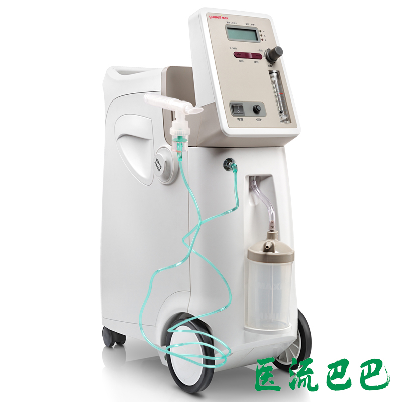 鱼跃制氧机带雾化9F-3W 3L家用吸氧机医用老人氧气机 正品