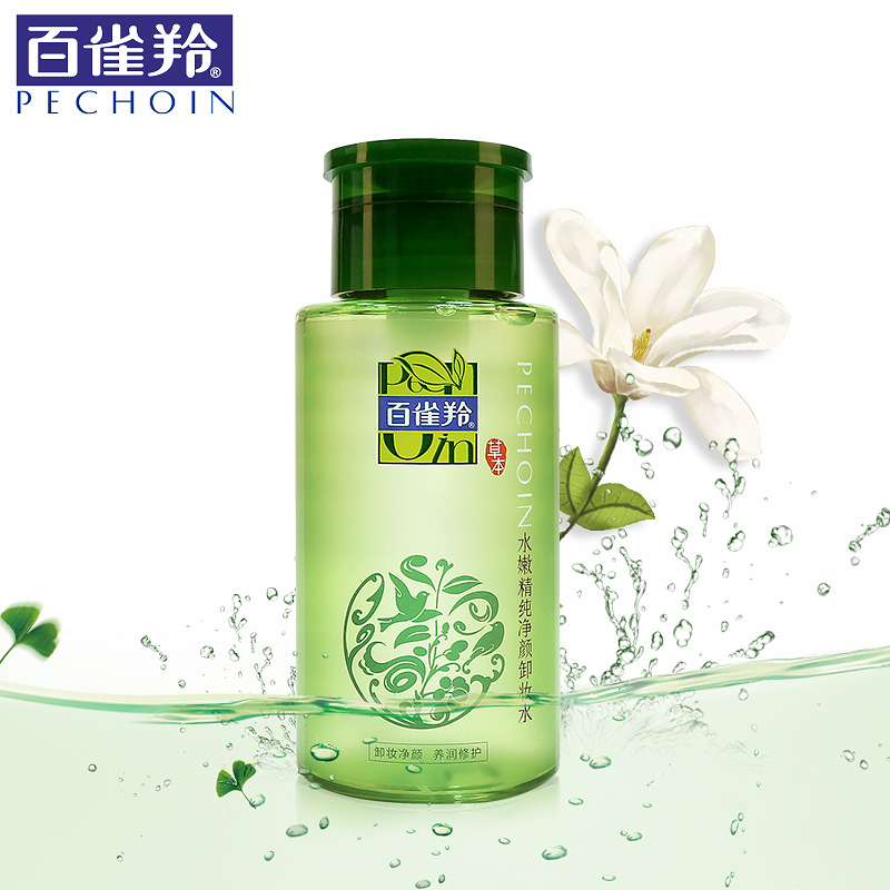 百雀羚卸妆水 水嫩精纯净颜卸妆水温和脸部眼唇部清洁化妆品200ml