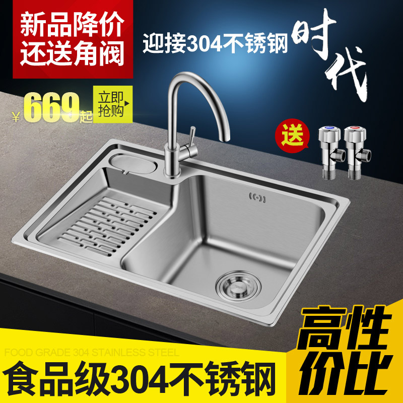 �����ǲ����ϴ��ˮ������ 905