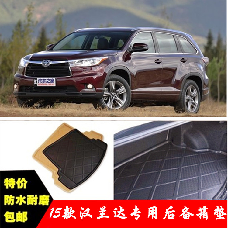 15 -19 TOYOTA BRAND NEW HANLANDA TRUNK PAD 09-14 MODELS FOR TOYOTA HANLANDA SPECIAL TRUNK PAD MAT 