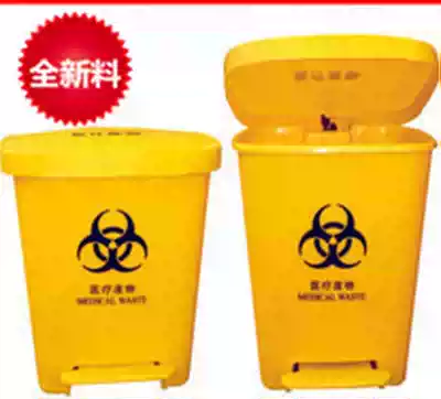 Yellow Medical Waste Bucket 15L25L30L50L100L Lifting Medical Garbage Bucket With Wheeled Lid